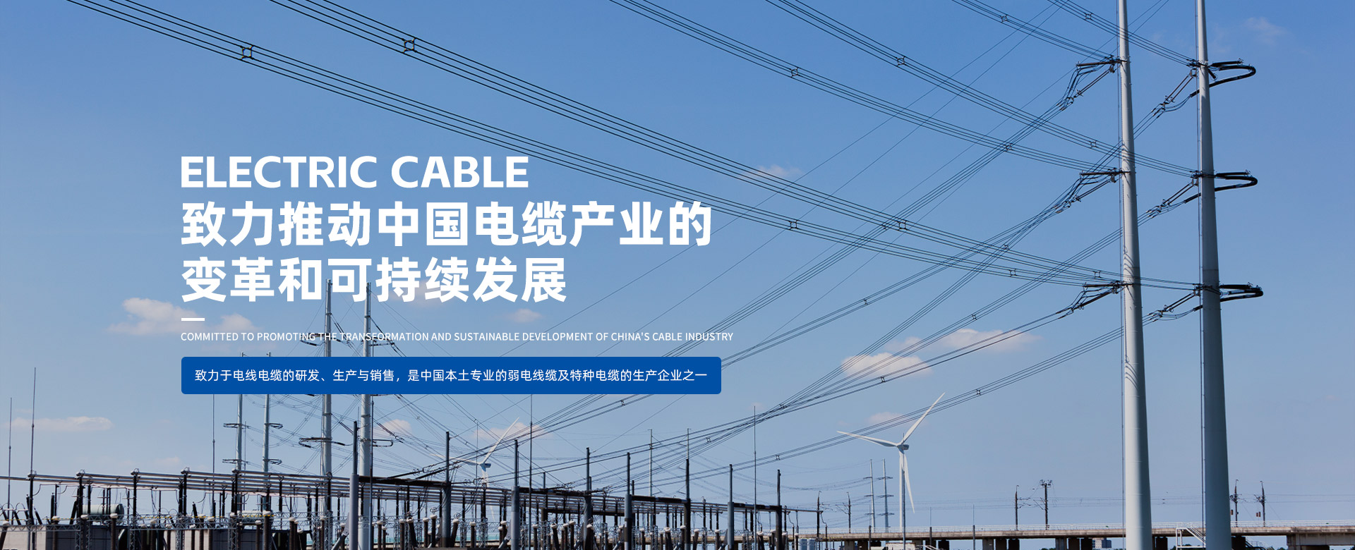 腾博会官网 - 诚信为本,专业效劳!