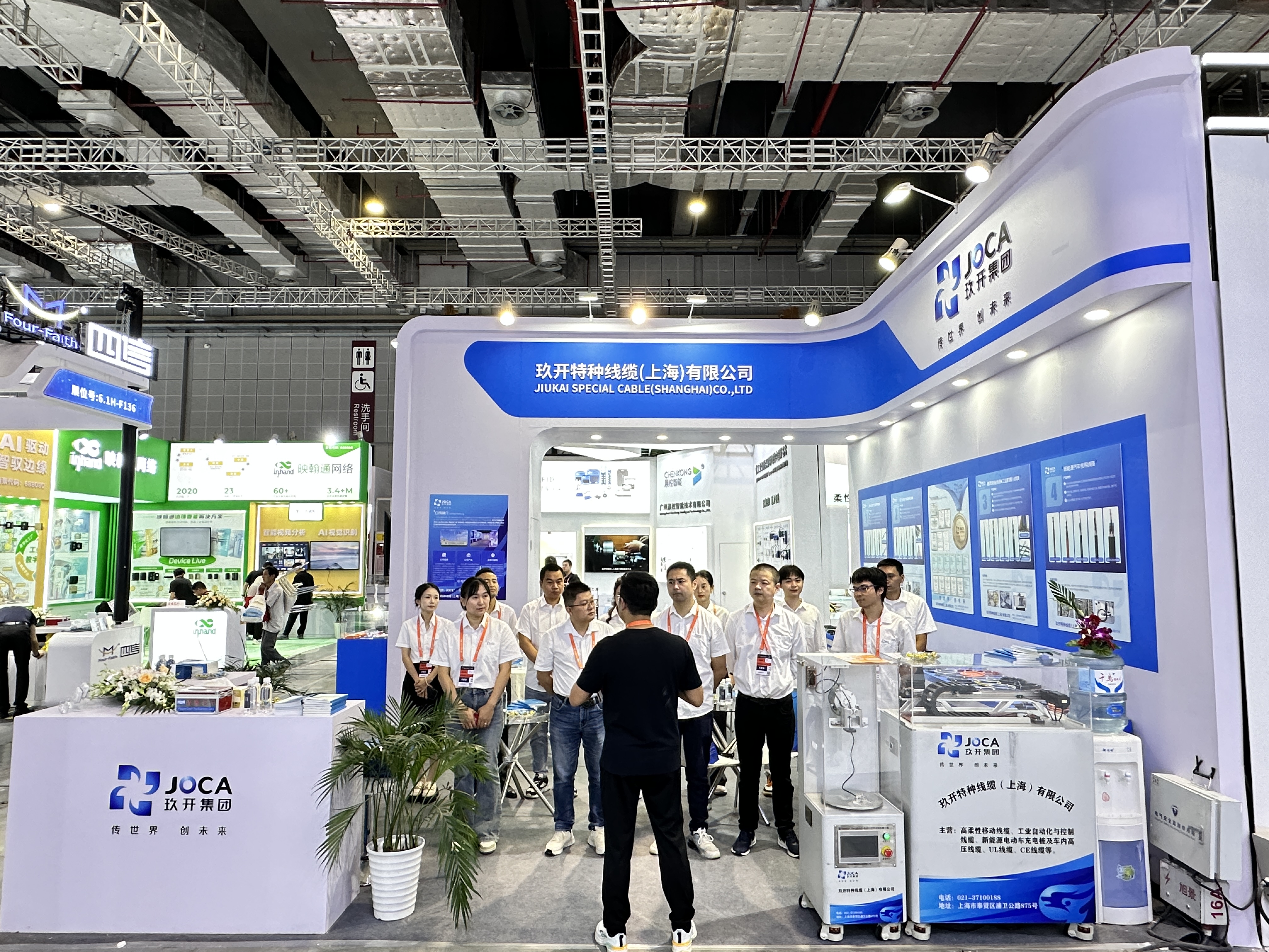 腾博会官网 - 诚信为本,专业效劳!